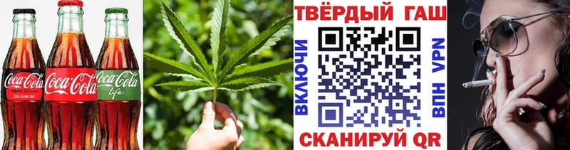 Cannafood марихуана  Купить  Семикаракорск 
