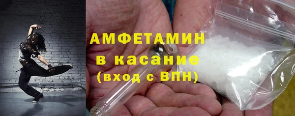 метадон Балабаново