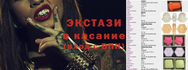 метадон Балабаново