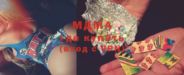таблы Баксан