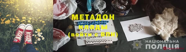 бошки Балахна