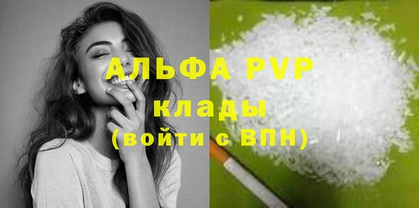 таблы Баксан