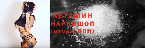 таблы Баксан