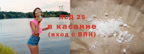 бошки Балахна