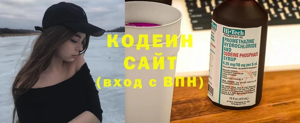 бошки Балахна