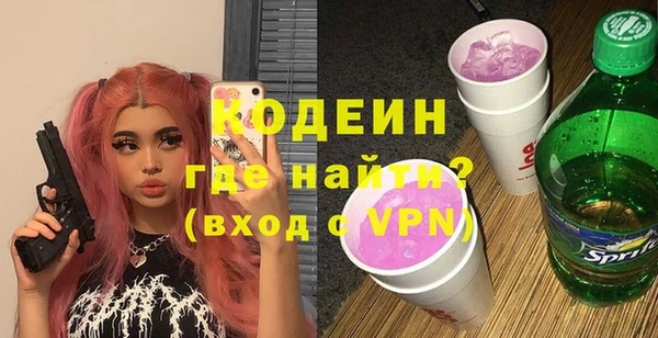 таблы Баксан