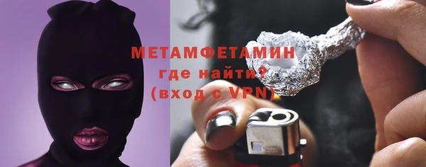 таблы Баксан