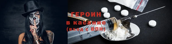 таблы Баксан