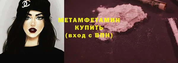 метадон Балабаново