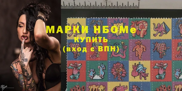 таблы Баксан