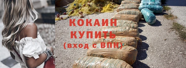 метадон Балабаново