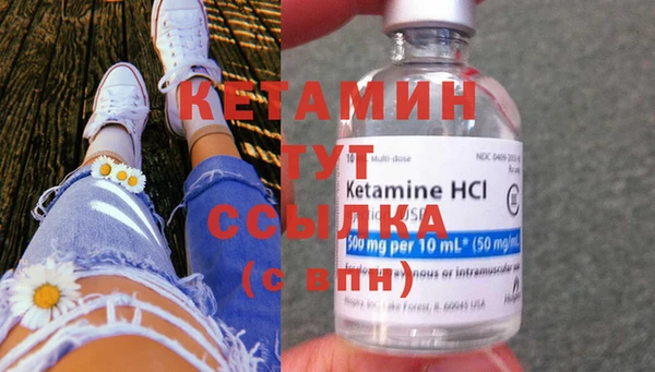 метадон Балабаново