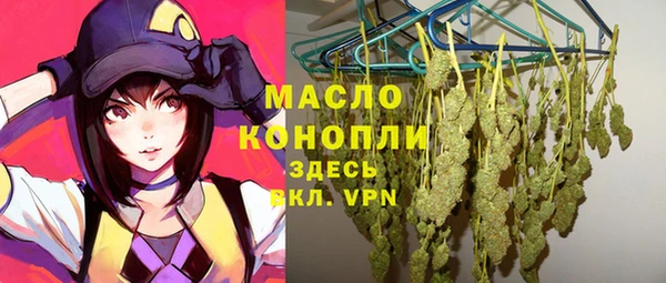 таблы Баксан