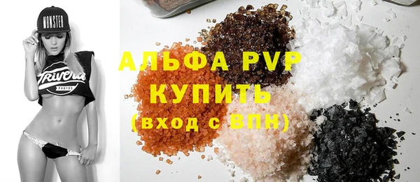 метадон Балабаново