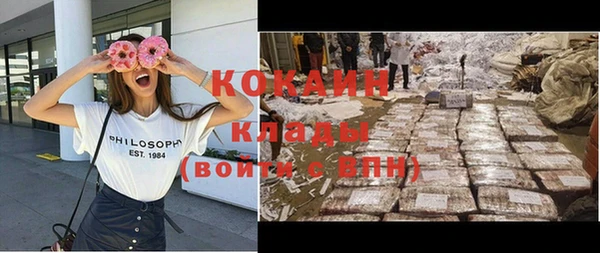 таблы Баксан