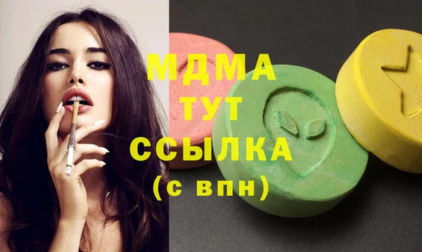 таблы Баксан