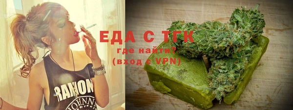 таблы Баксан