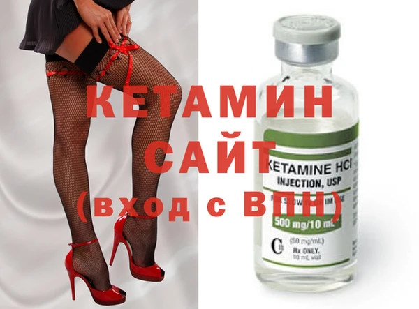 бошки Балахна